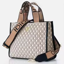 Light Luxury Women's Handbag – Stylish Large Capacity Tote with Metal Logo