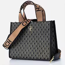 Light Luxury Women's Handbag – Stylish Large Capacity Tote with Metal Logo
