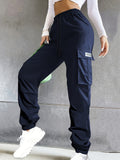 Women's Solid Color Casual Cargo Pants